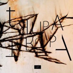 Trupa Trupa - LP, Lug. 2012 Trupa Trupa - LP